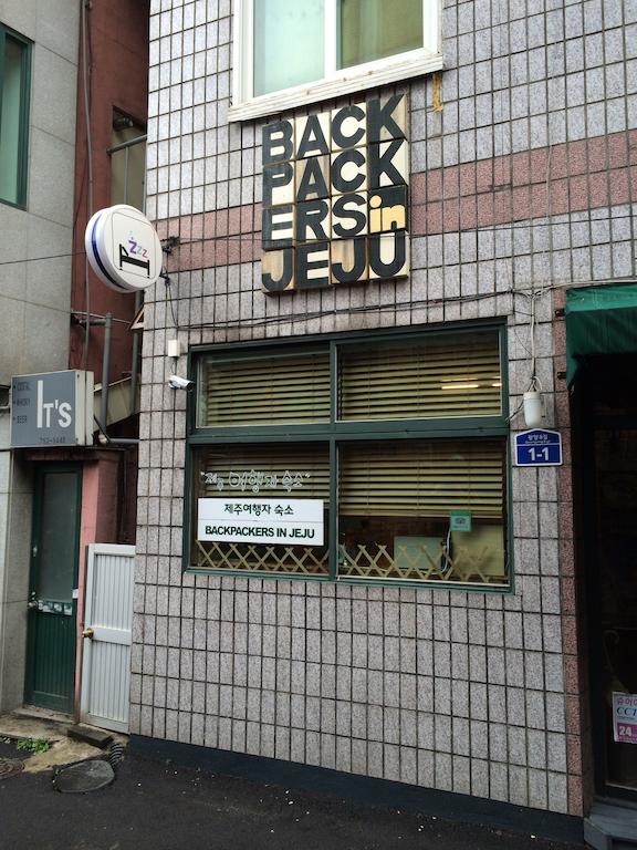 Backpackers In Jeju City Center 외부 사진