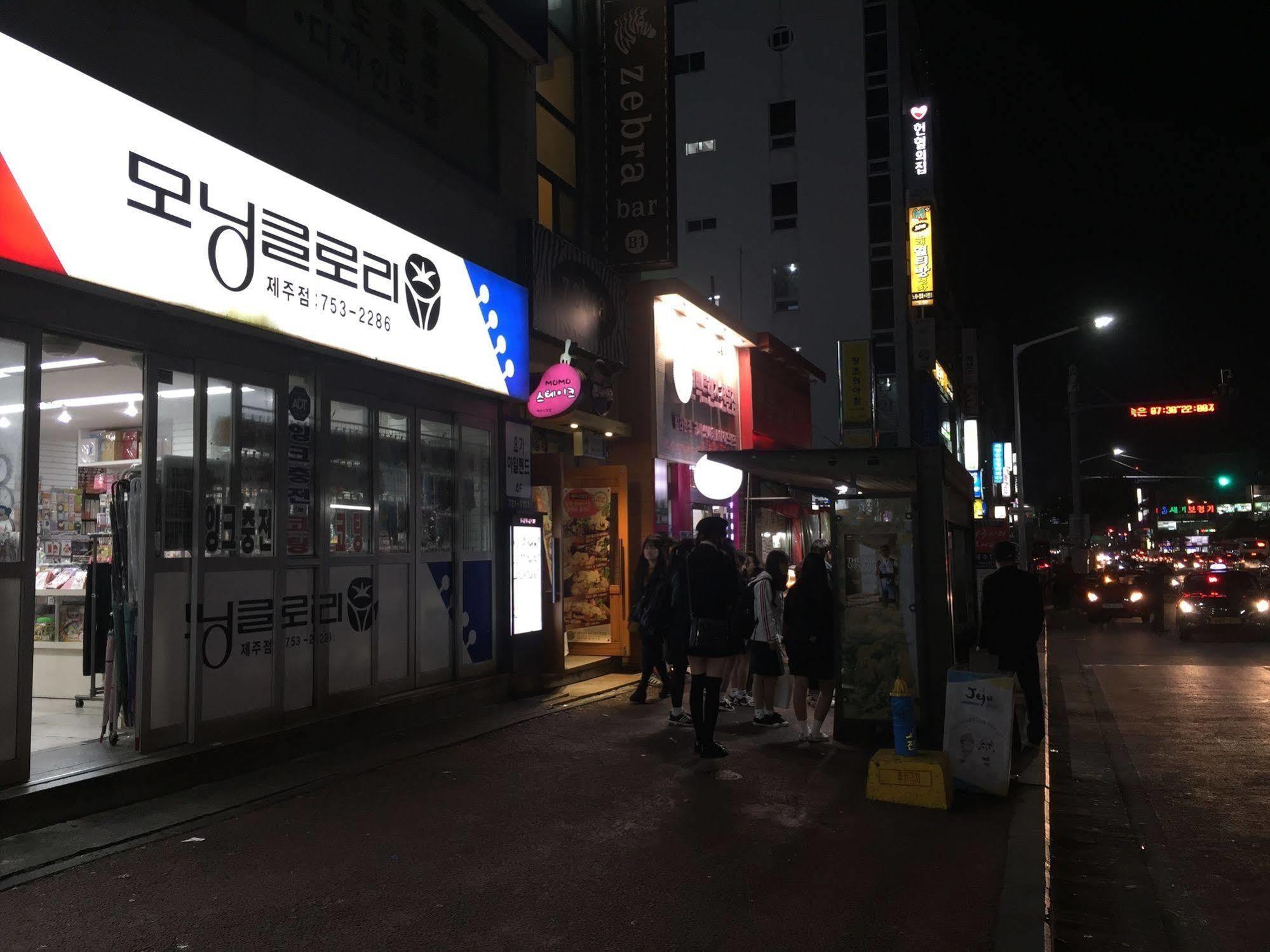 Backpackers In Jeju City Center 외부 사진