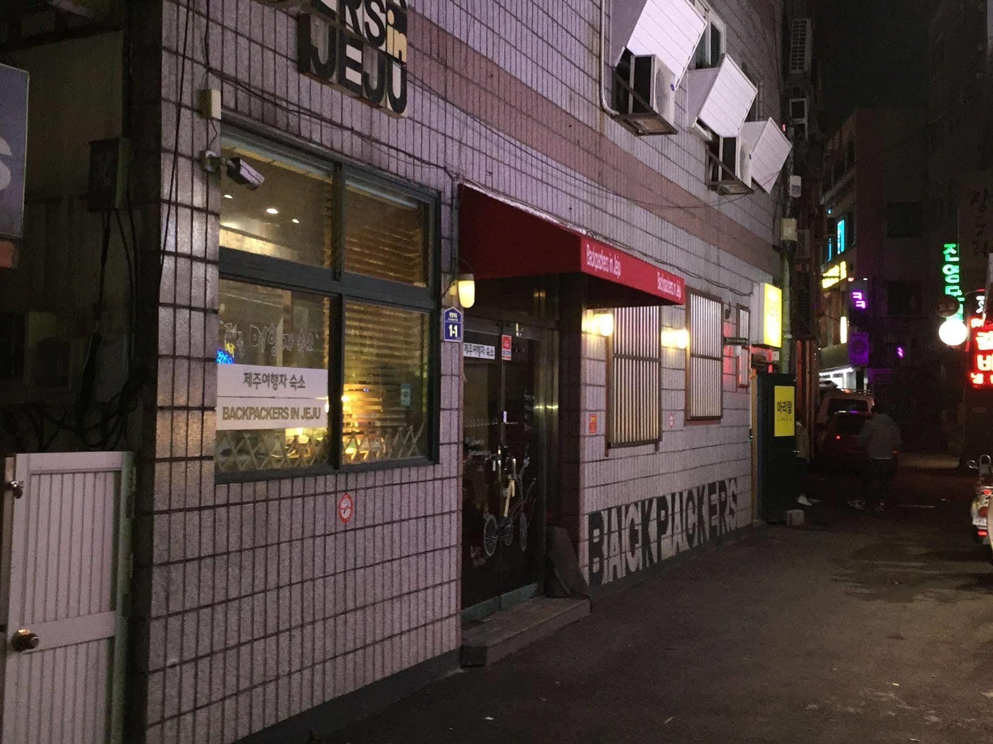 Backpackers In Jeju City Center 외부 사진